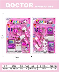 DoctorToy - OBL10335396