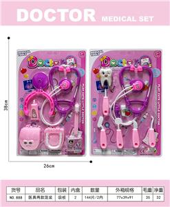 DoctorToy - OBL10335398