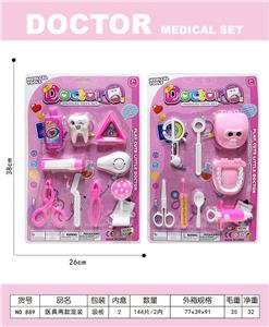 DoctorToy - OBL10335399