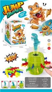 Game classes / chess - OBL10335469