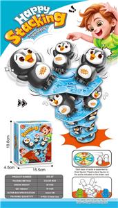 Game classes / chess - OBL10335483