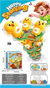 Game classes / chess - OBL10335495