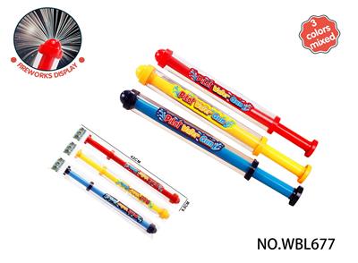 爆款烟花水抽沙滩戏水儿童玩具红/黄/兰三色混装 - OBL10335528