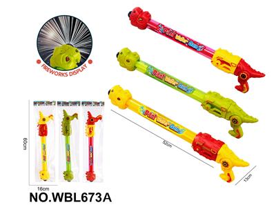 烟花水抽红/绿/黄混装儿童沙滩戏水玩具 - OBL10335529