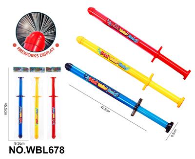 烟花水抽红/黄/兰儿童沙滩戏水玩具 - OBL10335531