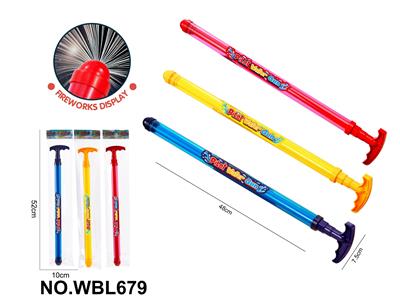 烟花水抽红/黄/兰儿童沙滩戏水玩具 - OBL10335532