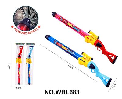 烟花水抽红/兰儿童沙滩戏水玩具 - OBL10335536
