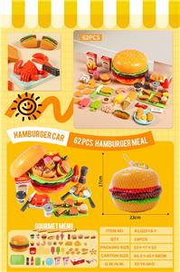 FOOD SET - OBL10335554