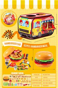 FOOD SET - OBL10335556