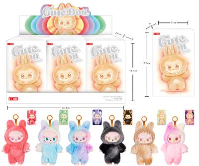 7寸全身搪胶POPMART泡泡玛特LABUBU第三代拉布布3.0毛绒娃娃带钥匙扣(6只装) - OBL10335559