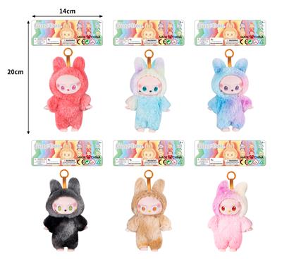 7寸全身搪胶POPMART泡泡玛特LABUBU第三代拉布布3.0毛绒娃娃带钥匙扣 - OBL10335561