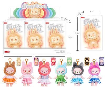 7寸全身搪胶POPMART泡泡玛特LABUBU第三代拉布布3.0毛绒娃娃带钥匙扣(6只装) - OBL10335562