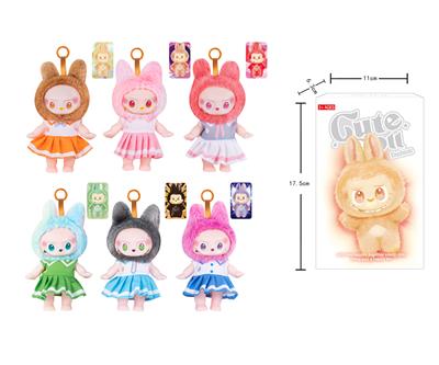 7寸全身搪胶POPMART泡泡玛特LABUBU第三代拉布布3.0毛绒娃娃带钥匙扣 - OBL10335563