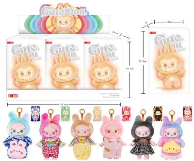 7寸全身搪胶POPMART泡泡玛特LABUBU第三代拉布布3.0毛绒娃娃带钥匙扣(6只装) - OBL10335565