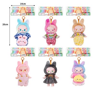 7寸全身搪胶POPMART泡泡玛特LABUBU第三代拉布布3.0毛绒娃娃带钥匙扣 - OBL10335567