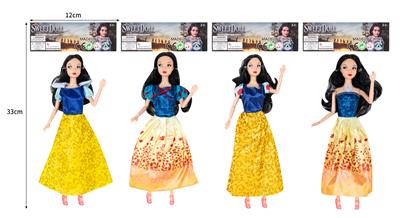 11.5寸实身关节身体迪士尼白雪公主真人版芭比娃娃 - OBL10335574