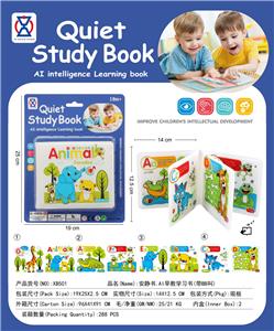 Learningmachine - OBL10335584