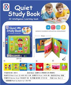 Learningmachine - OBL10335593