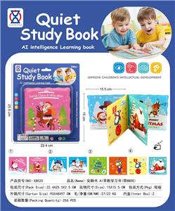 Learningmachine - OBL10335597