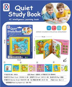 Learningmachine - OBL10335600