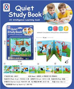 Learningmachine - OBL10335601