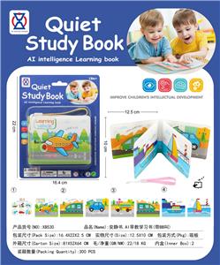 Learningmachine - OBL10335602