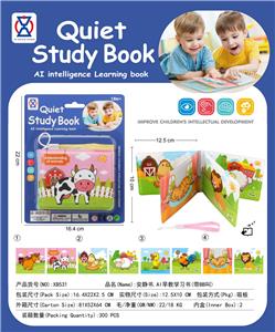 Learningmachine - OBL10335603