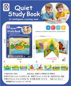 Learningmachine - OBL10335604