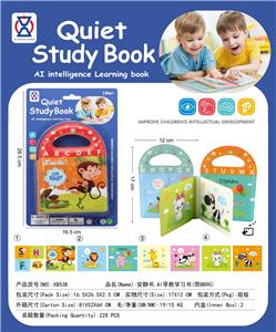 Learningmachine - OBL10335606