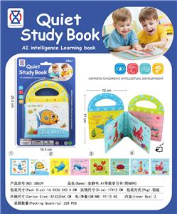 Learningmachine - OBL10335607
