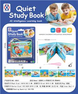 Learningmachine - OBL10335609