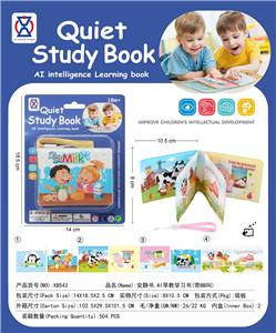 Learningmachine - OBL10335611