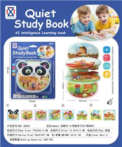 Learningmachine - OBL10335612
