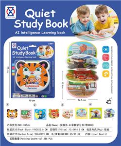 Learningmachine - OBL10335613