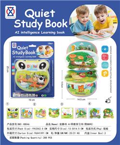 Learningmachine - OBL10335614
