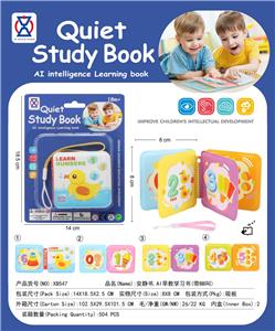 Learningmachine - OBL10335615