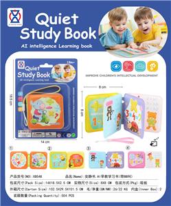 Learningmachine - OBL10335616