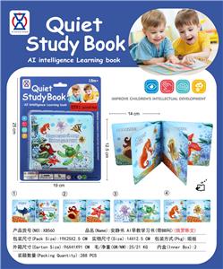 Learningmachine - OBL10335618