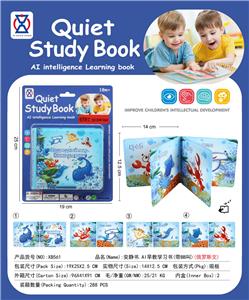 Learningmachine - OBL10335619