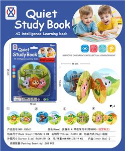 Learningmachine - OBL10335620