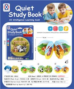 Learningmachine - OBL10335621