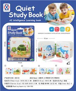 Learningmachine - OBL10335623