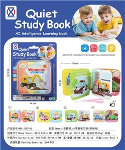 Learningmachine - OBL10335624