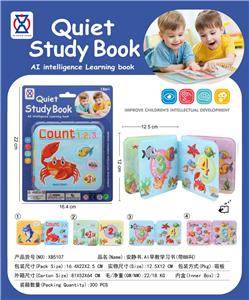 Learningmachine - OBL10335625