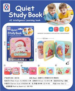 Learningmachine - OBL10335626