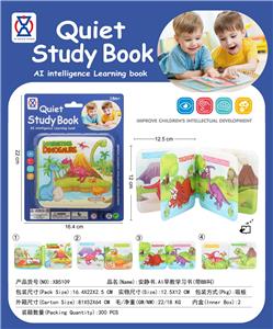 Learningmachine - OBL10335627
