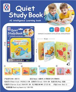 Learningmachine - OBL10335628