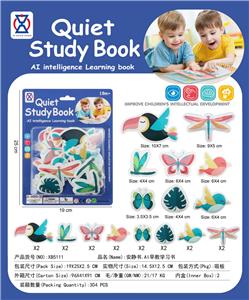 Learningmachine - OBL10335629
