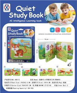 Learningmachine - OBL10335630