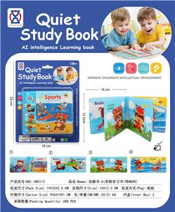 Learningmachine - OBL10335631